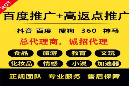 SEM托管策略：看行业巨头如何操作