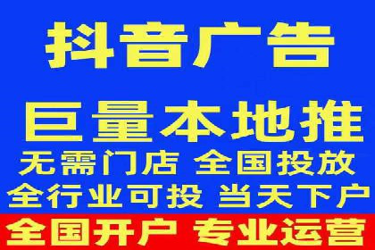 从失败到成功：百度竞价广告案例分享